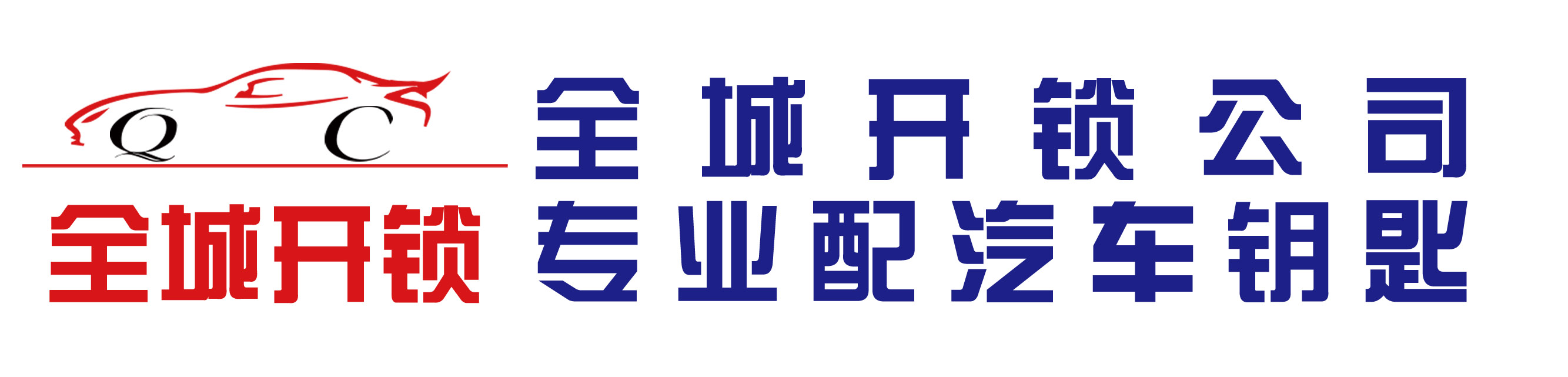 ȫǿ2424110רҵоƬԿ